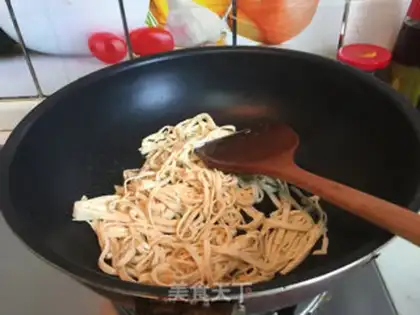 Make Soy sauce step 8