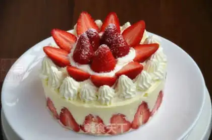Make Strawberry Moose step 20