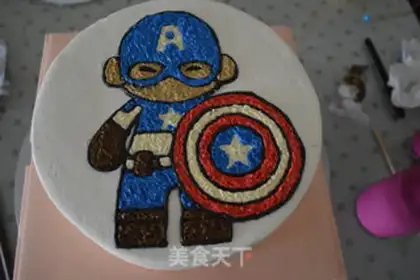 Make American captain cake step 19
