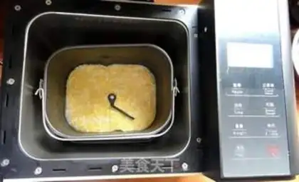 Make The rice donkey rolls step 1