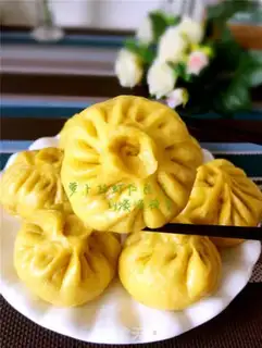 Make Pumpkin radish and shrimp buns step 11