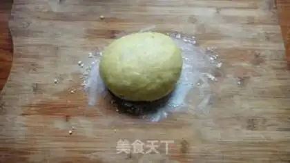 Make The rice donkey rolls step 2