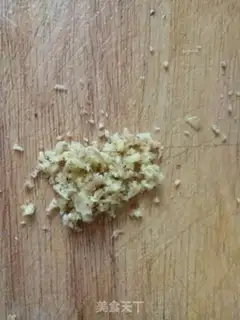 Make Carrot step 4