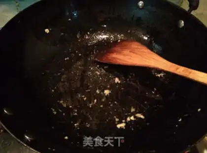 Make Doudou fragrance step 5