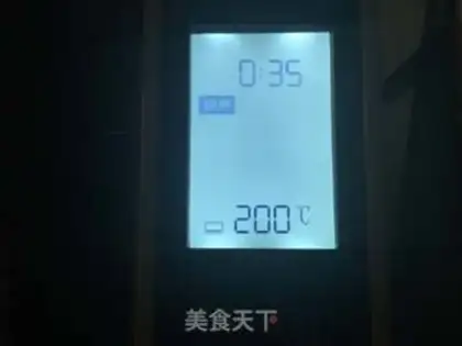 Make Toast for life step 15