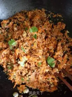 Make Carrot step 8