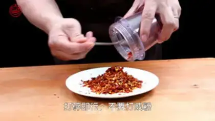 Make Cracked beef potato chips step 2