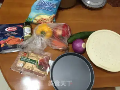 Make Pizza step 0