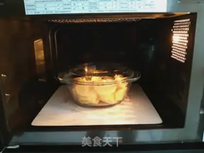 Make Curry Coke step 2