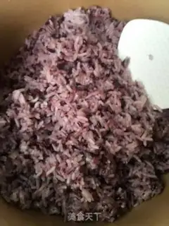 Make Black rice pineapple step 0