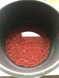 Make Honey Bean step 0