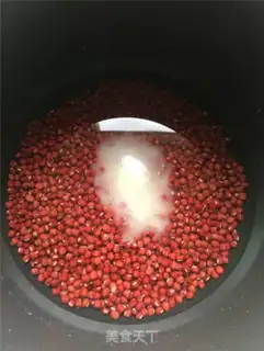 Make Honey Bean step 1