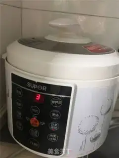 Make Honey Bean step 2