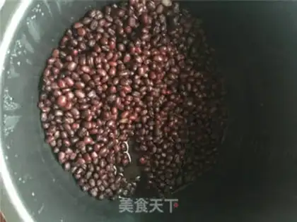 Make Honey Bean step 3