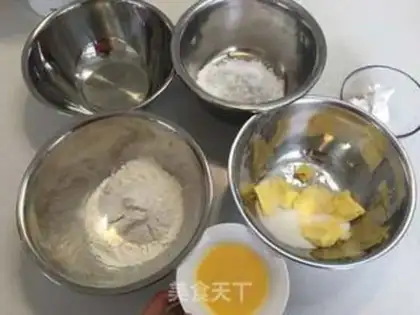 Make Love cookies step 0