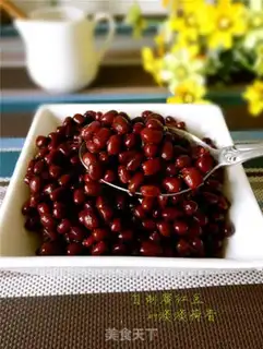Make Honey Bean step 4