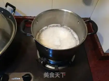 Make Mango Simirou step 1