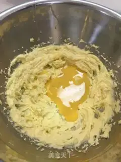 Make Love cookies step 1
