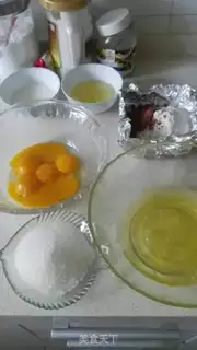 Make Chocolate fruit cake step 0