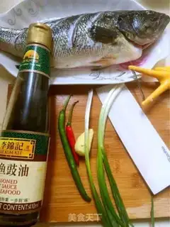 Make Vacuate herring step 1