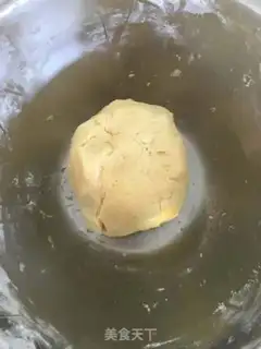 Make Love cookies step 2