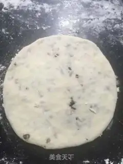 Make Plum-crackers step 7
