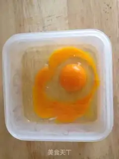 Make Pineapple milk and eggs step 1