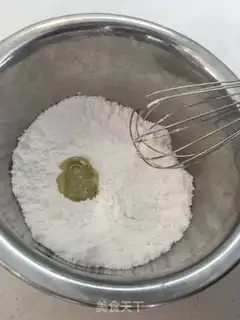 Make Love cookies step 5