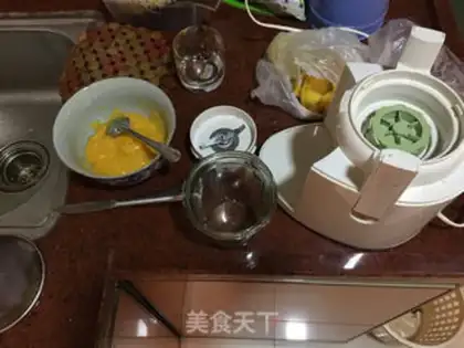 Make Mango Simirou step 5