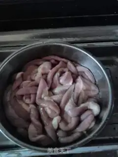 Make Taste step 2
