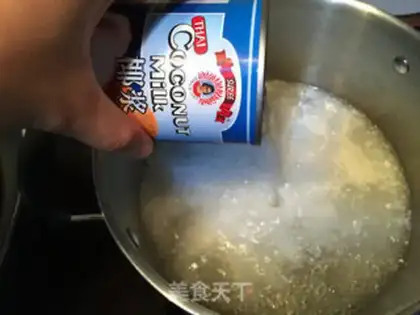 Make Mango Simirou step 8