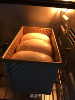 Make Milk toast step 13
