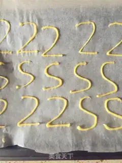 Make Swan puff step 16