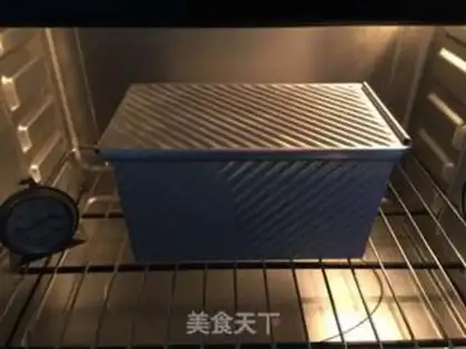 Make Milk toast step 14