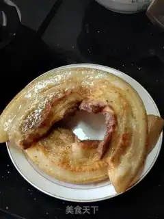 Make Taste step 4