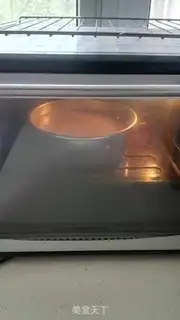 Make Chocolate fruit cake step 9