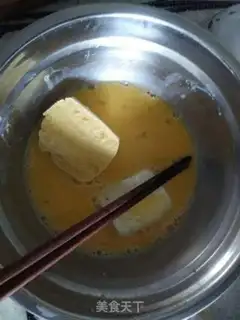 Make Frozen buns step 1