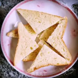 Make Eggcake step 0