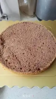 Make Chocolate fruit cake step 12