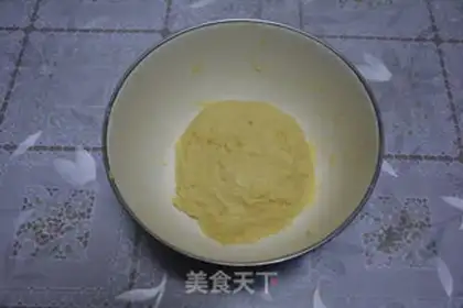 Make Homemade oil bars step 0
