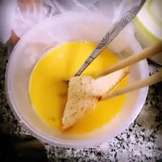 Make Eggcake step 2
