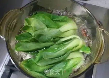 Make Tofu soup step 9