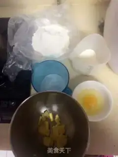 Make Fun doughnuts step 0