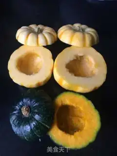 Make Pumpkin steam step 0