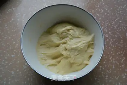 Make Homemade oil bars step 1