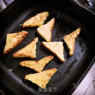 Make Eggcake step 3