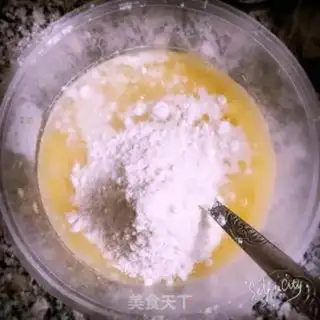 Make Eggcake step 4