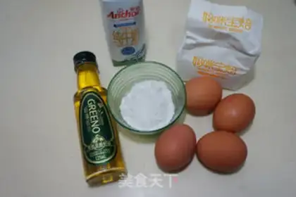 Make Flamingo jam cake roll step 0
