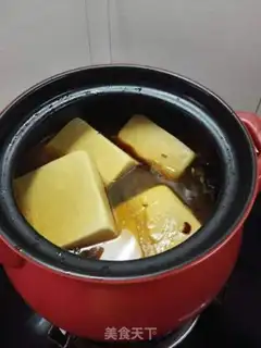 Make Taste step 11