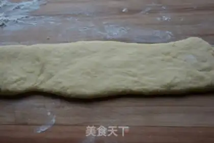Make Homemade oil bars step 2
